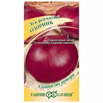 Семена ГАВРИШ 1071856582