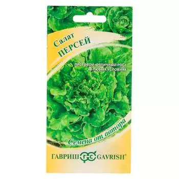 Семена ГАВРИШ 1071856608