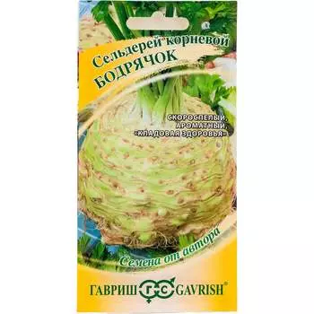 Семена ГАВРИШ 1071856614