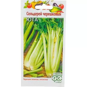 Семена ГАВРИШ 1071856623