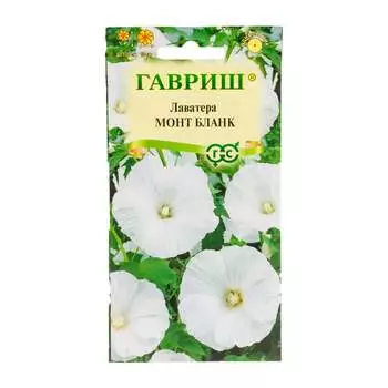 Семена ГАВРИШ 1071856624