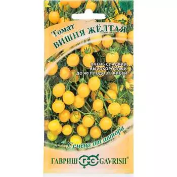 Семена ГАВРИШ 1071856654