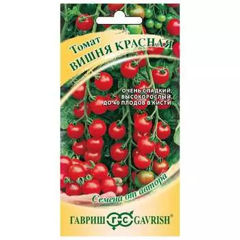 Семена ГАВРИШ 1071856655