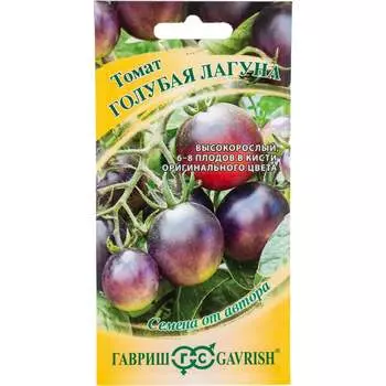 Семена ГАВРИШ 1071856659