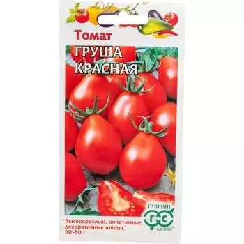 Семена ГАВРИШ 1071856662