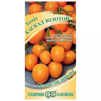 Семена ГАВРИШ 1071856675