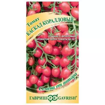 Семена ГАВРИШ 1071856676