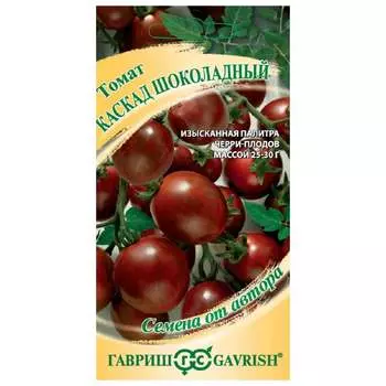 Семена ГАВРИШ 1071856681