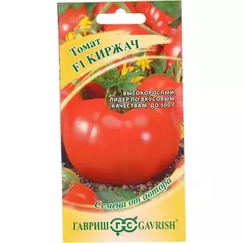 Семена ГАВРИШ 1071856682