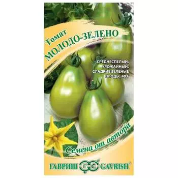 Семена ГАВРИШ 1071856701