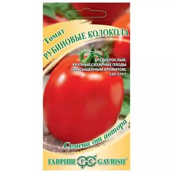 Семена ГАВРИШ 1071856734