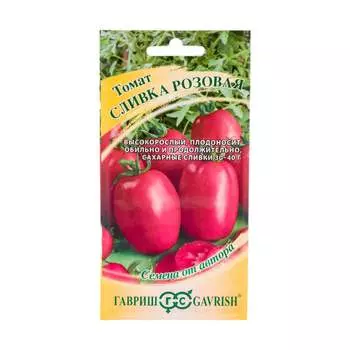 Семена ГАВРИШ 1071856756