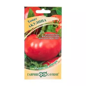 Семена ГАВРИШ 1071856785