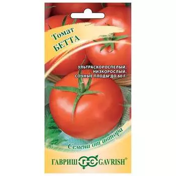 Семена ГАВРИШ 1071856823