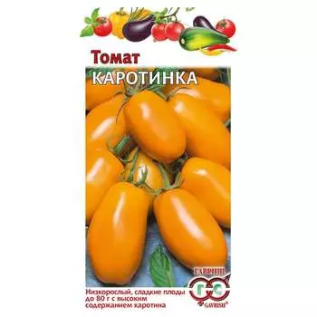 Семена ГАВРИШ 1071856859