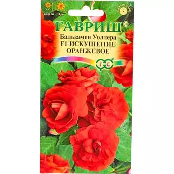 Семена ГАВРИШ 1071856868