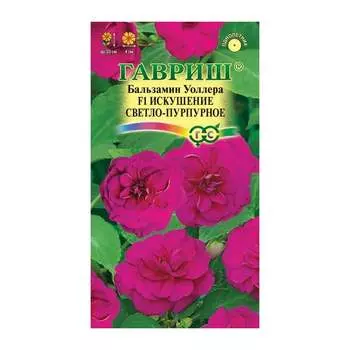 Семена ГАВРИШ 1071856869