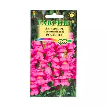 Семена ГАВРИШ 1071856904