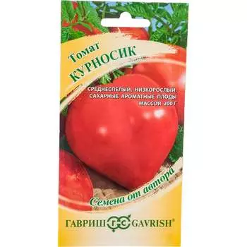 Семена ГАВРИШ 1071856908