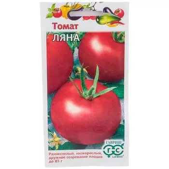 Семена ГАВРИШ 1071856909