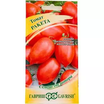 Семена ГАВРИШ 1071856937