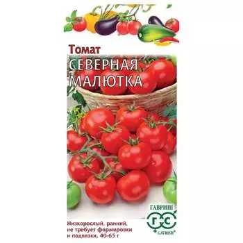 Семена ГАВРИШ 1071856952