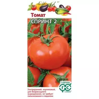 Семена ГАВРИШ 1071856954