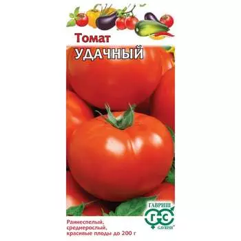 Семена ГАВРИШ 1071856958