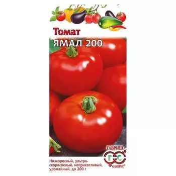 Семена ГАВРИШ 1071856964