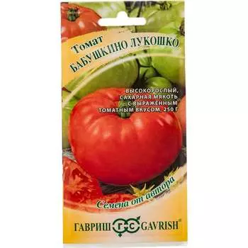 Семена ГАВРИШ 1071856965