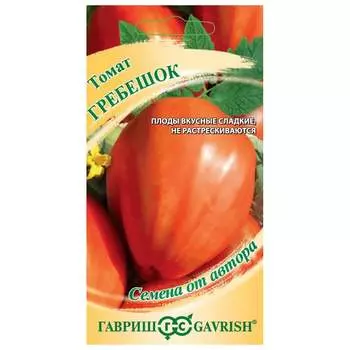 Семена ГАВРИШ 1071856991