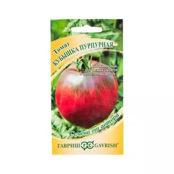 Семена ГАВРИШ 1071857014