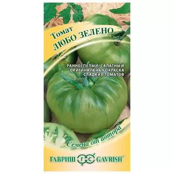 Семена ГАВРИШ 1071857015