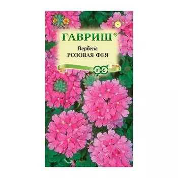 Семена ГАВРИШ 1071857149