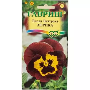 Семена ГАВРИШ 1071857315