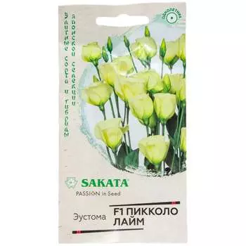 Семена ГАВРИШ 1071857450