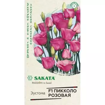 Семена ГАВРИШ 1071857458