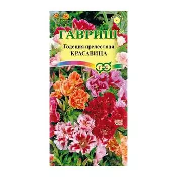 Семена ГАВРИШ 1071857568