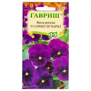 Семена ГАВРИШ 1071857631