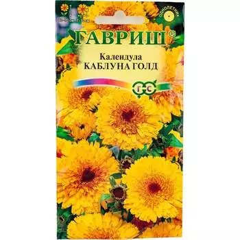 Семена ГАВРИШ 1071857715