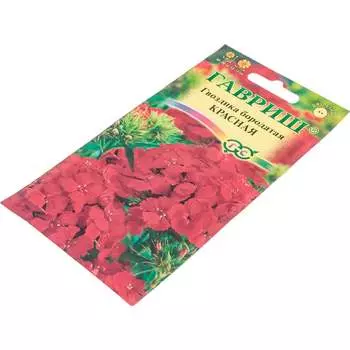 Семена ГАВРИШ 1071857775