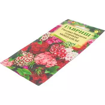 Семена ГАВРИШ 1071857785