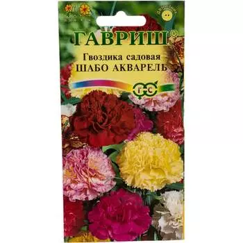 Семена ГАВРИШ 1071857812