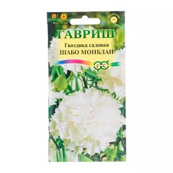 Семена ГАВРИШ 1071857813