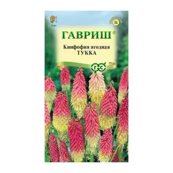 Семена ГАВРИШ 1071857845