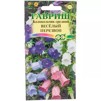 Семена ГАВРИШ 1071857926