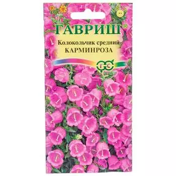 Семена ГАВРИШ 1071857928