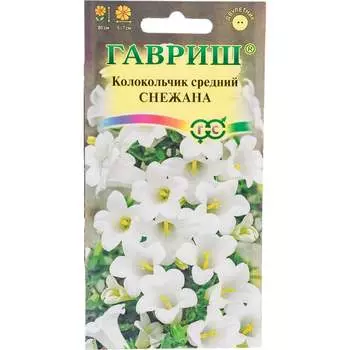 Семена ГАВРИШ 1071857931