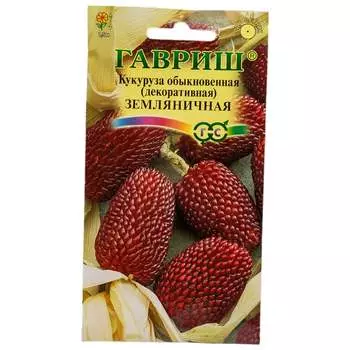 Семена ГАВРИШ 1071857940