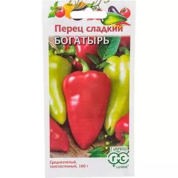 Семена ГАВРИШ 1071858073